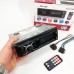Автомобильная магнитола MP3-3885 ISO 1DIN с сенсорным дисплеем, Бюджетная автомагнитола 1 din - фото 16
