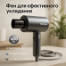 Профессиональный фен для волос с ионизацией Rainberg RB-2253 2000Вт Gray - фото 11