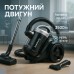 Циклонний пилосос Rainberg RB-655 — потужне прибирання без витратних матеріалів 🌪️ - фото 20