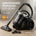 Циклонний пилосос Rainberg RB-655 — потужне прибирання без витратних матеріалів 🌪️ - фото 23