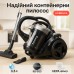 Циклонний пилосос Rainberg RB-655 — потужне прибирання без витратних матеріалів 🌪️ - фото 27