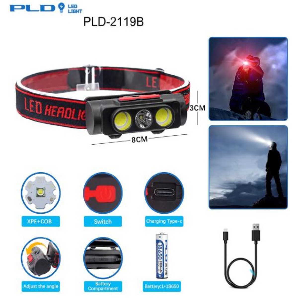 Фонарь налобный PLD-2119B-XPE+2COB(white+red), Фонарь на голову для рыбалки, Водонепроницаемый фонарик (арт. 26704)