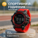 Годинник наручний чоловічий SKMEI 1384RD, чоловічий тактичний годинник, протиударний годинник, годинник спортивний - фото 19