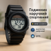 Часы наручные мужские SKMEI 2358BKWT - фото 4