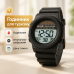 Часы наручные мужские SKMEI 2358BKWT - фото 7