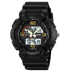 Часы наручные мужские SKMEI 2397BKWT