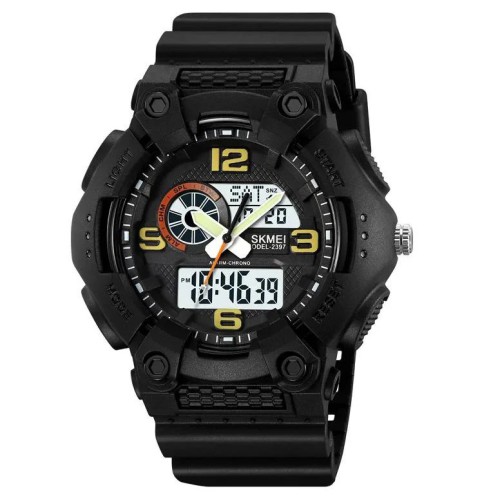 Часы наручные мужские SKMEI 2397BKWT