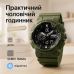 Годинник наручний чоловічий SKMEI 1688AG - фото 3