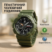 Годинник наручний чоловічий SKMEI 1688AG - фото 4