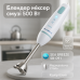 Блендер/Миксер погружной Sea Breeze SB-091, 500 Вт, блендер погружной нержавеющая, портативный блендер - фото 14