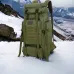 Тактический рюкзак на 70л больший армейский баул, походная сумка / Военный рюкзак, тактический рюкзак ВСУ