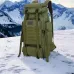 Тактический рюкзак на 70л больший армейский баул, походная сумка / Военный рюкзак, тактический рюкзак ВСУ