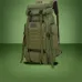 Тактический рюкзак на 70л больший армейский баул, походная сумка / Военный рюкзак, тактический рюкзак ВСУ