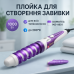 Плойка спиральная для волос Domotec MS-4901 с керамико-турмалиновым покрытием, Стайлер для завивки - фото 20