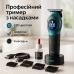 Триммер для стрижки волос VGR V-886T BLUE 8000RPM - фото 20