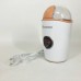 Кавомолка SATORI SG-2503-BG, електрична кавомолка для турки, кавомолка побутова електрична - фото 2