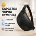Бананка из натуральной кожи, сумка мужская-женская барсетка черная сумочка - фото 43