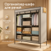 Шкаф тканевый 3 секции складной с каркасом STORAGE WARDROBE 175 х 130 х 45 см. Цвет: серый - фото 7