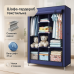 Шкаф тканевый 3 секции складной с каркасом STORAGE WARDROBE 175 х 130 х 45 см Каркасный. Цвет: синий - фото 7