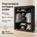 Шкаф тканевый 3 секции складной с каркасом STORAGE WARDROBE 175 х 130 х 45 см. Цвет: черный - фото 12